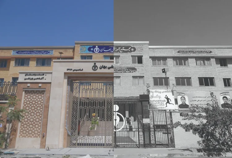 behan-school-01